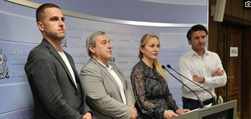 Скандал: ГЕРБ-СДС сезира прокуратурата за финансова злоупотреби на кмета на "Изгрев" 