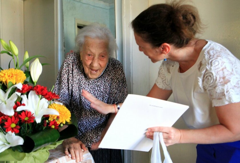 Най-възрастната жена в Свиленград отпразнува 102-и рожден ден