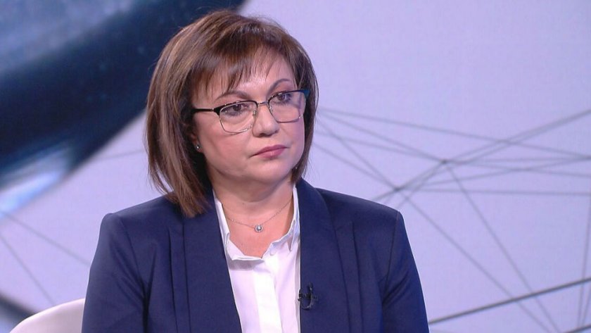 Няма да отида на Бузлуджа. Не мога да съм редом