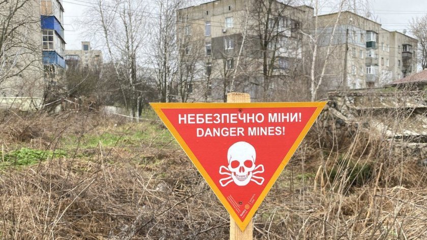Над 180 хил. мини са обезвредени в Украйна от началото на войната