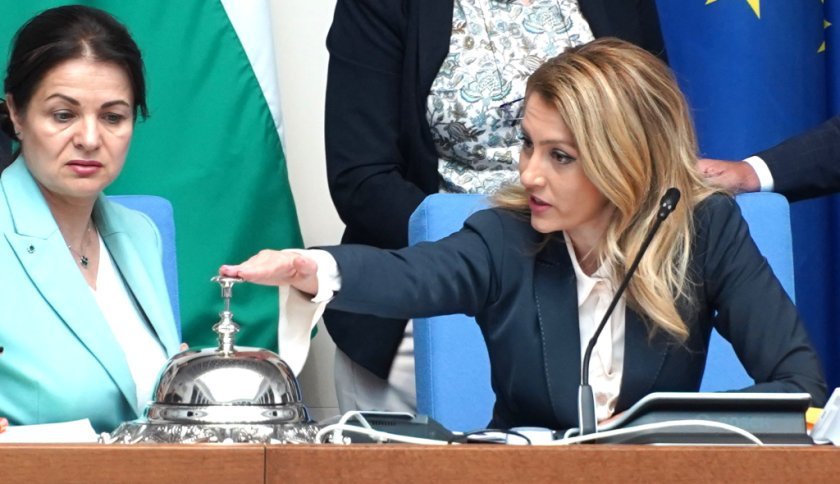 Тайна среща между представители на ППДБ, БСП, ИТН, Възраждане и