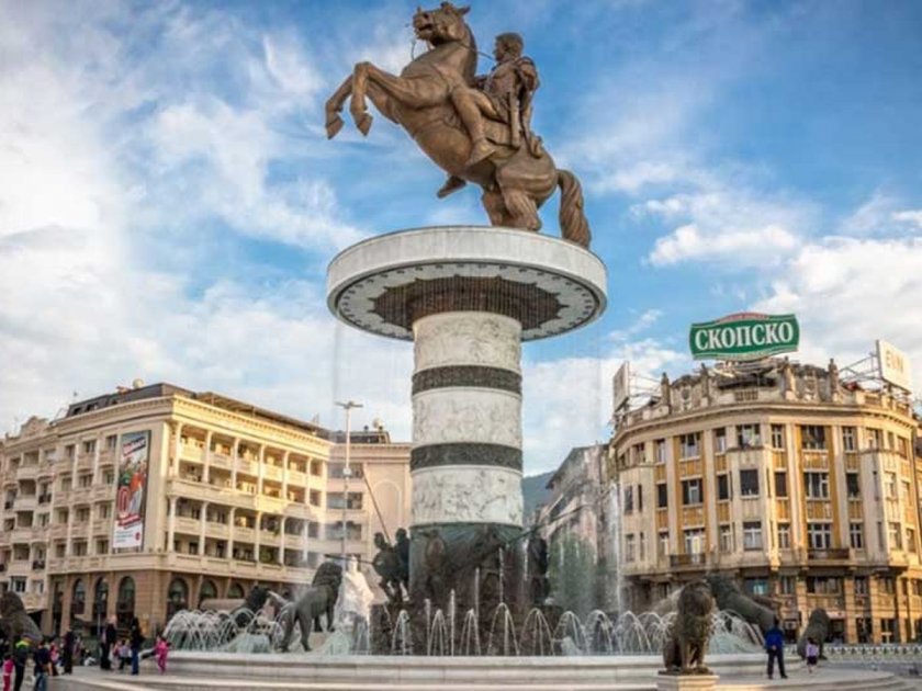 Пореден скандал в Скопие, удариха тежко по България