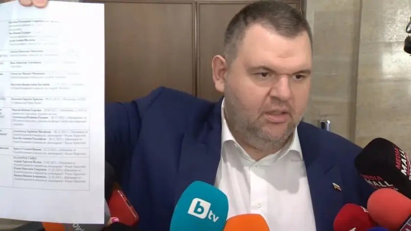 Последният разказ на Шехерезадата не ме интересува. Списъкът на всички