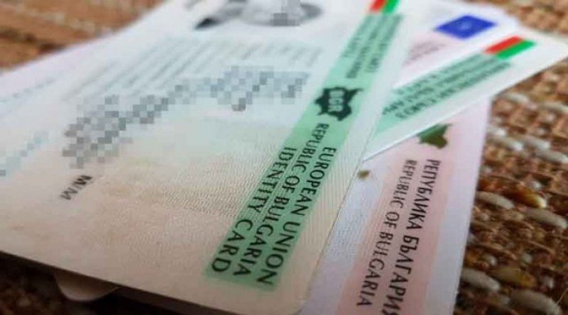 Закопчаха фалшификатор на лични документи във Варна
