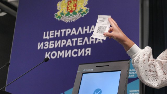 Изборите 2 в 1 на 9 юни стрували 6 096 849 лева 