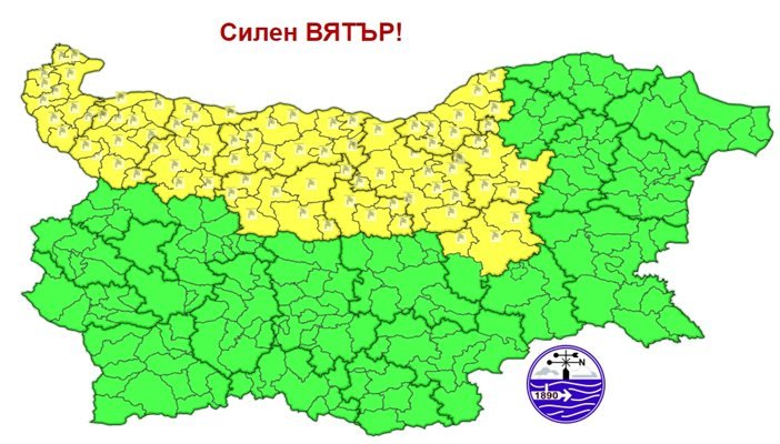 Жълт код за силен и опасен вятър в 10 области утре