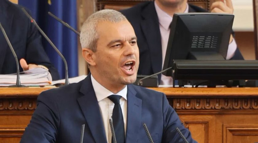 Коцето (Костадин Костадинов от Възраждане - бел. ред.) е прибрал