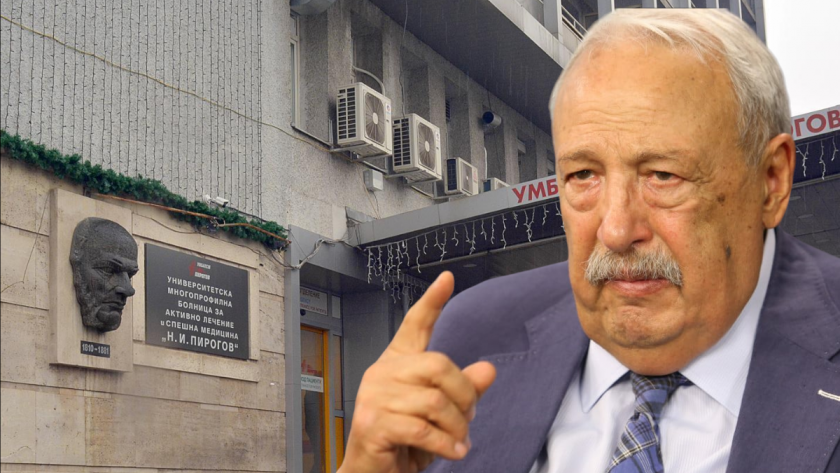 Без промяна продължава да бъде здравословното състояние на големия български