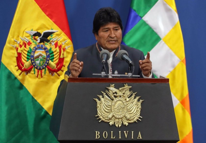 Президентът на Боливия подаде оставка
