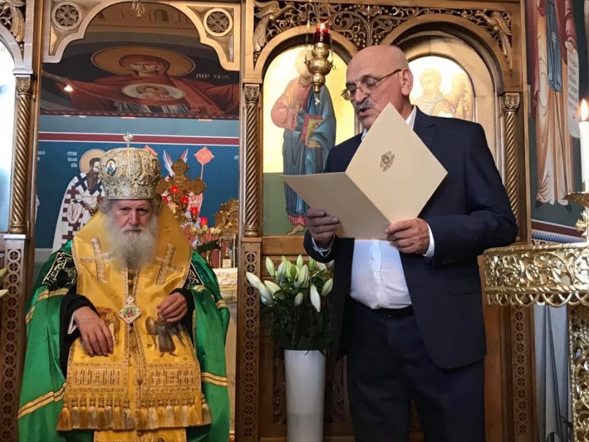 За пръв път: Патриархът служи при българите във Виена (СНИМКИ)
