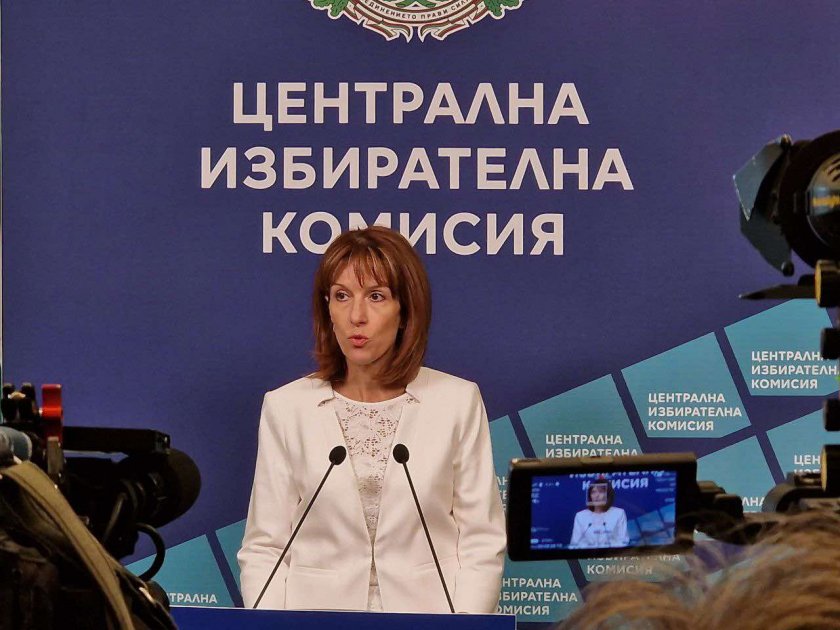 ЦИК: Никой не е заплашван за регистрацията на БСП