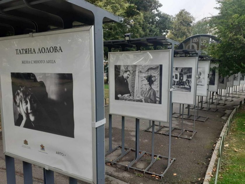 Изложба за Татяна Лолова дава старт на „Сцена на кръстопът” в Пловдив