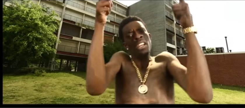 На 33 години почина рапърът Rich Homie Quan