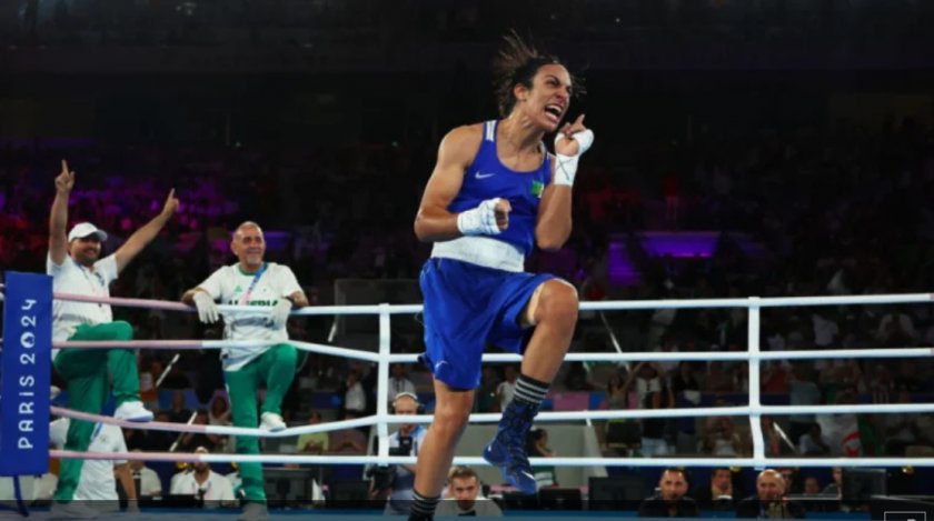 Нова извънредна промяна се извършва в спорта, за да може