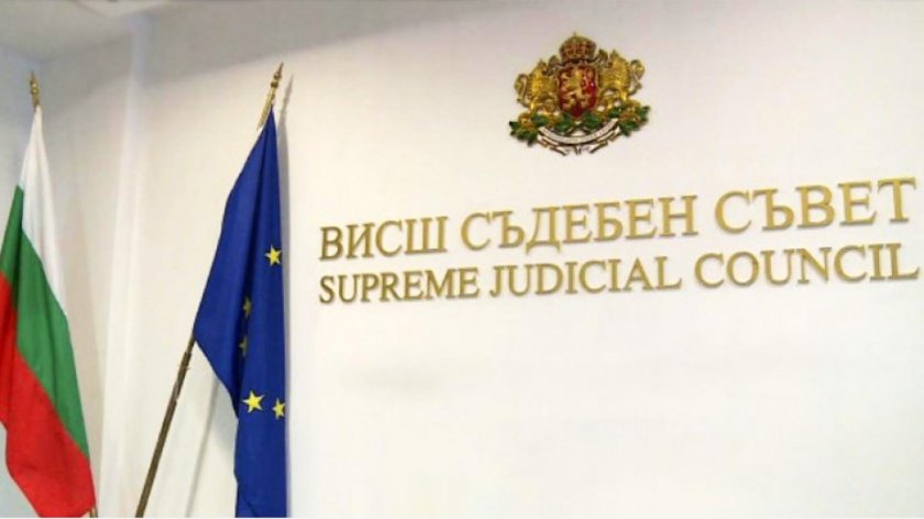 Новият главен прокурор: Първо заседание на ВСС за внасяне на кандидатури