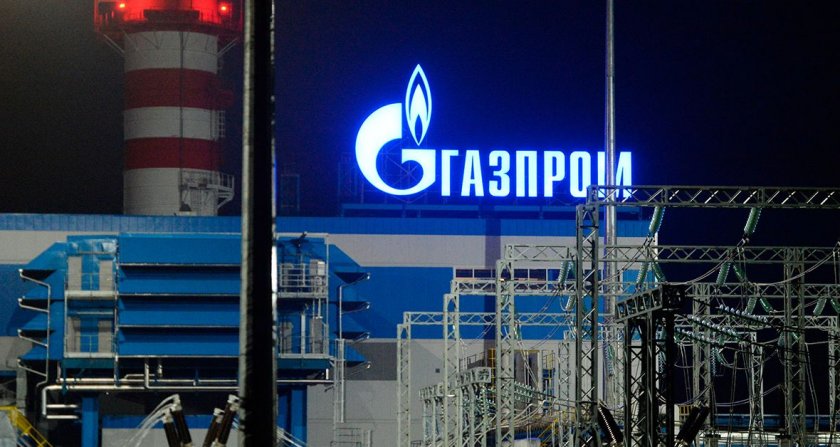 "Газпром" го закъса: Разпродава хотели и курорти за да компенсира загубите си