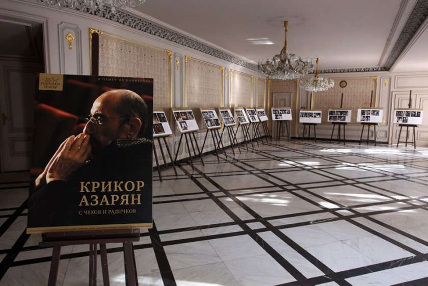 Народният театър почита Коко Азарян с изложба