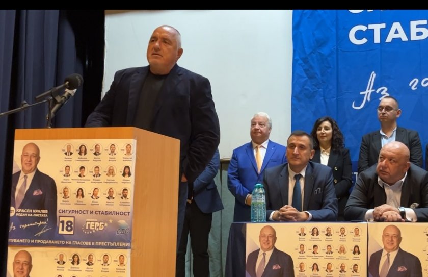 В 21 век да се хвалим, че сме ви направили