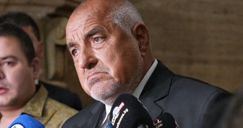 Лидерът на ГЕРБ Бойко Борисов заяви, че ако резултатът на