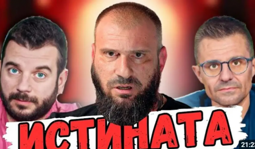 С моя продуцент бяхме в голяма дилема, мислехме изобщо да