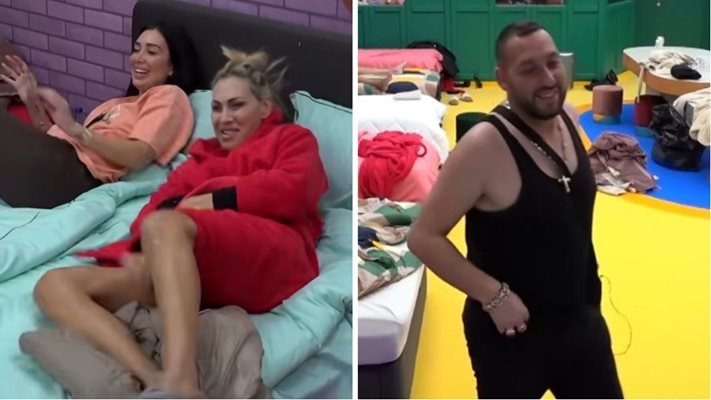 Леле, видя ли я?, засрами се Ивонне, докато побягваше към