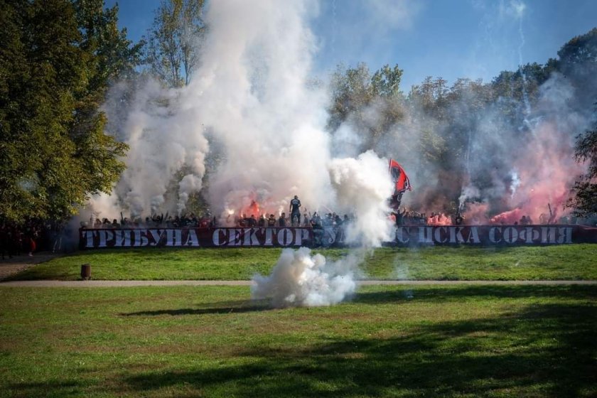 Агитката на ЦСКА се събира на Лилиите, дрескодът е ясен 