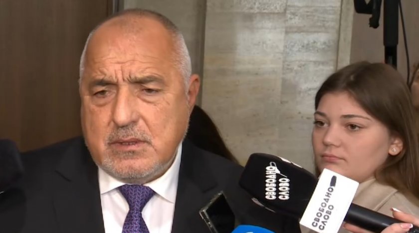 Лидерът на ГЕРБ Бойко Борисов направи коментар пред журналисти преди