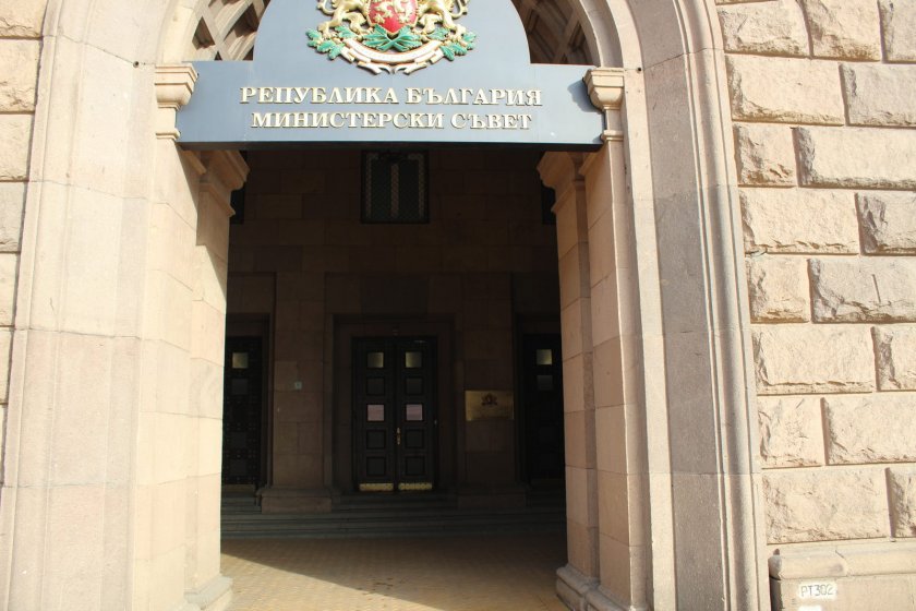 От Продължаваме Промяната обвиниха кабинета, че е отпуснал допълнителни пари