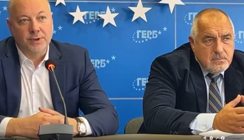 Лидерът на ГЕРБ Бойко Борисов  се отказа да е премиер.