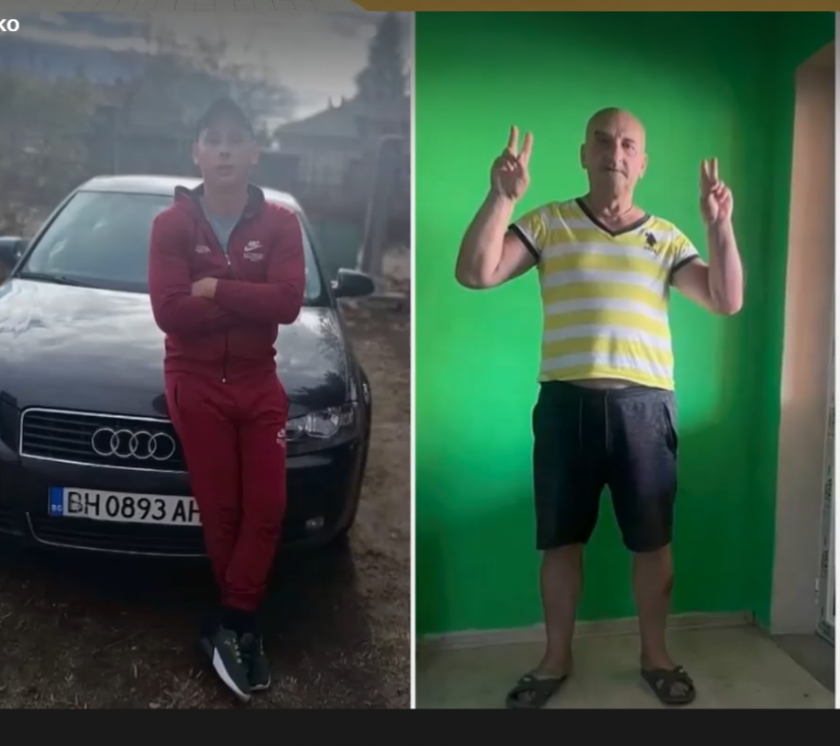 Полиция и доброволци издирват 62-годишен баща и 28-годишния му син