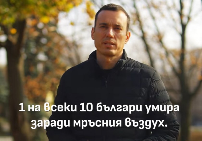 Васил Терзиев: Милионите на София вече няма да потъват в нечий джоб! (ВИДЕО)