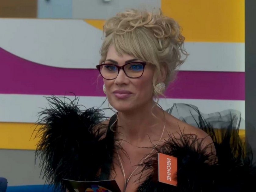 Ивонне отрече, че е мъж, който е станал жена. Няма