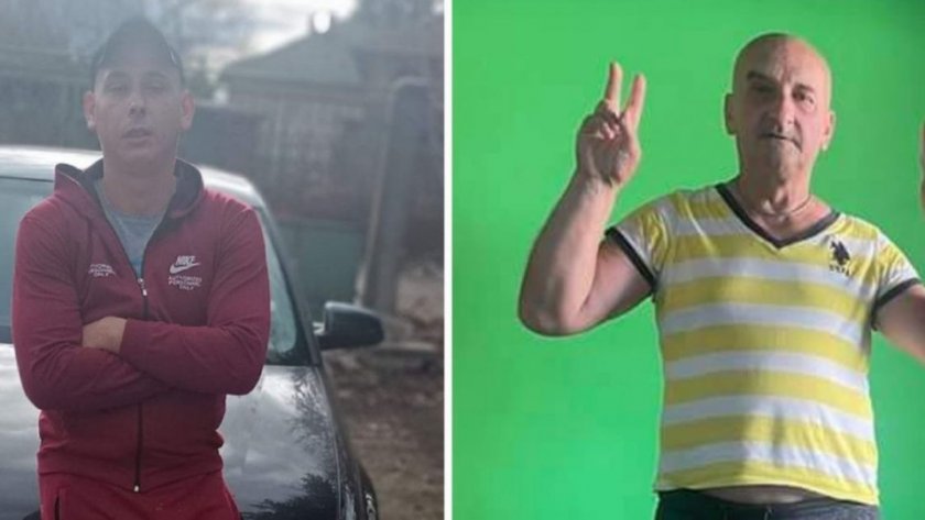 Няма ни вест, ни кост от бащата и сина от