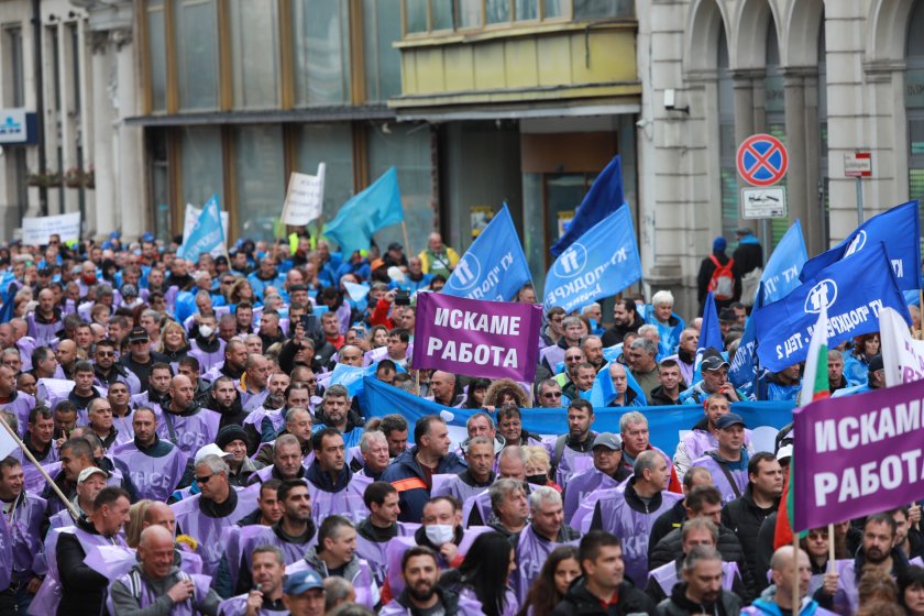 Миньорите излизат на протест. Тази сутрин от 8:30 часа Федерацията