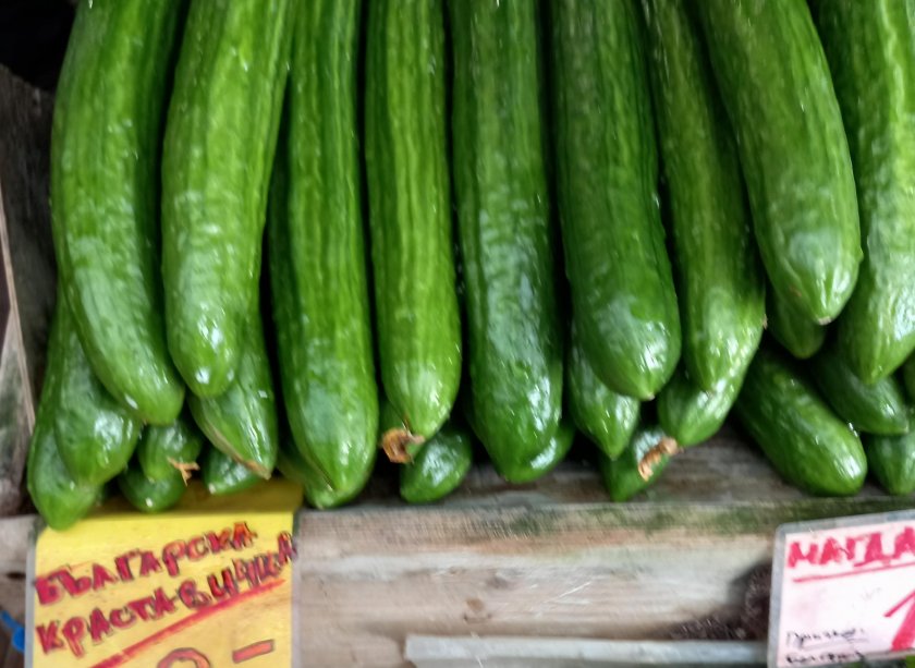 Над 20% са скочили цените на зеленчуците за последния месец.