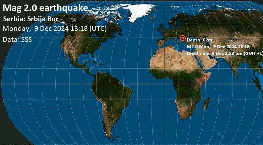 Слабо земетресение с магнитуд 2,0 разлюля на 12 км от