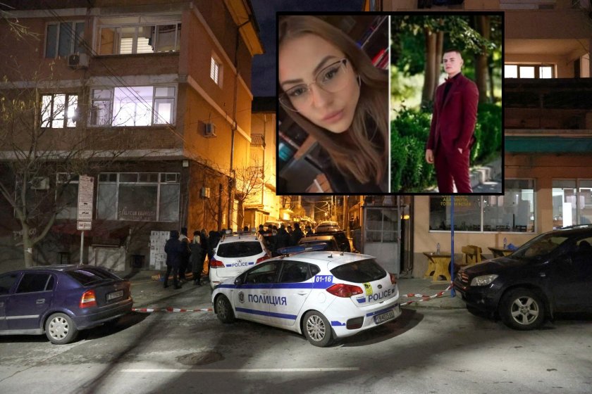 Със заповед на кмета Методи Байкушев Община Благоевград обявява ден