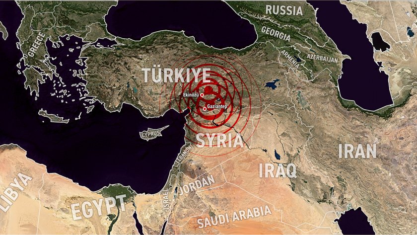 Земетресение с магнитуд 4,5 по Рихтер с епицентър в Турция