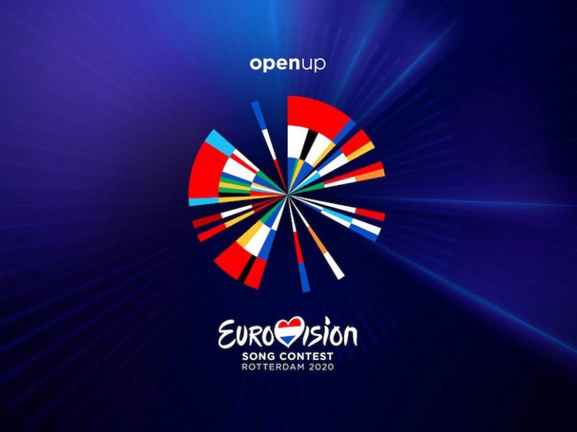 Представиха логото "Евровизия-2020"
