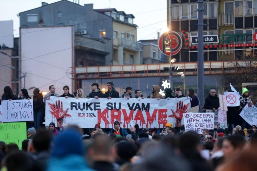 И Сръбската православна църква се включи в политическата битка в Сърбия