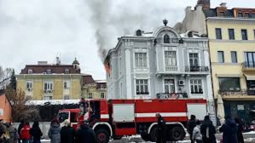 Жители на Пловдив изпаднаха в паника заради инцидент в центъра