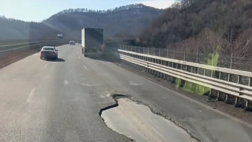 Заради огромни кратери на автомагистрала Хемус в района на Витиня,