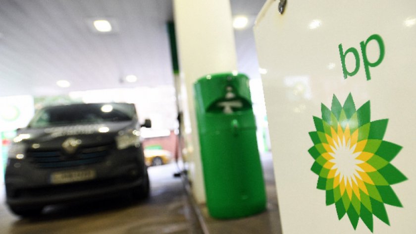 Британският енергиен гигант BP (British Petroleum) обяви днес, че ще съкрати