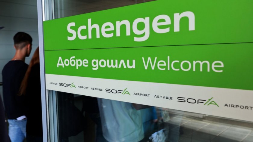 Шенген, дубайски шоколад и санитарен кордон - това са трите