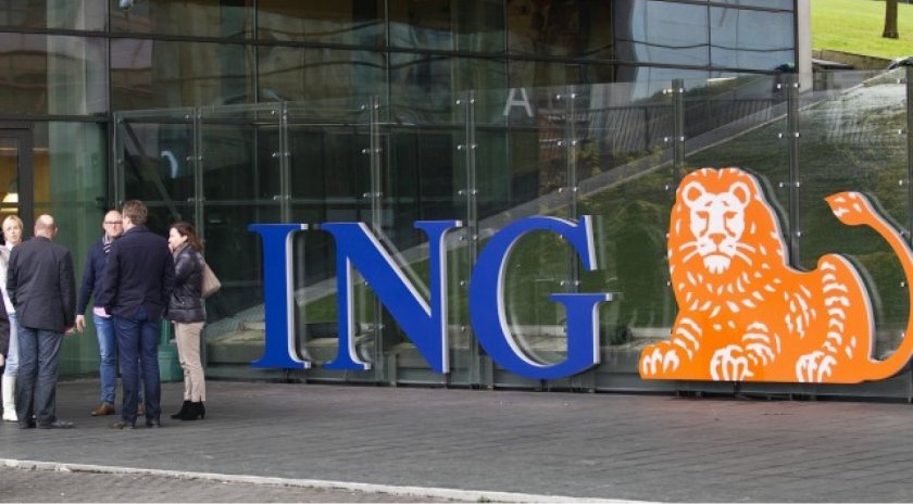 ING Group напуска Русия