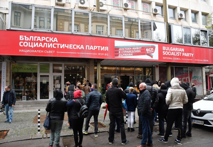 Социалист дава 10 хиляди лева на ръководството на БСП, само