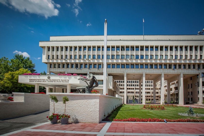 Външно: Не пътувайте към Нови Сад