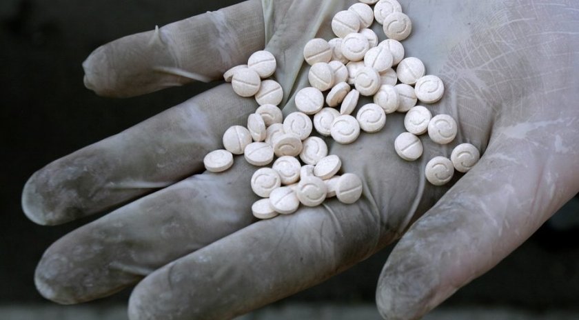 Началникът на Отдела за борба с наркотрафика в Агенция Митници“