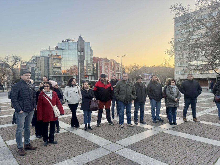 Пловдивчани на протест срещу избора на Десислава Атанасова във Венецианската комисия