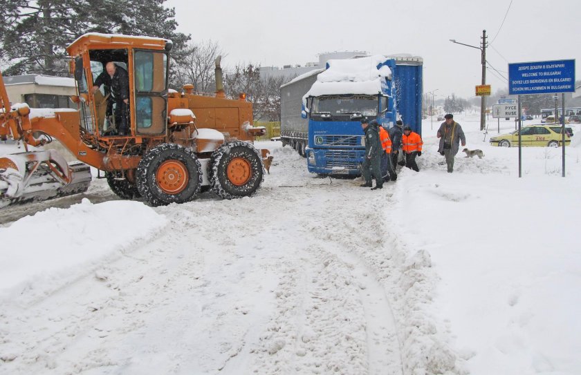В Тутракан днес е неучебен ден. Това съобщи за Нова